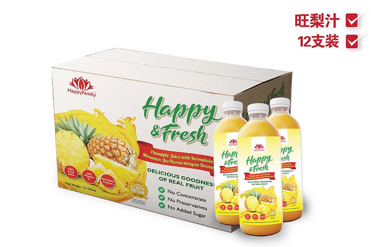 Happy&Fresh Pineapple Juice with Bromelain (12X250ml)