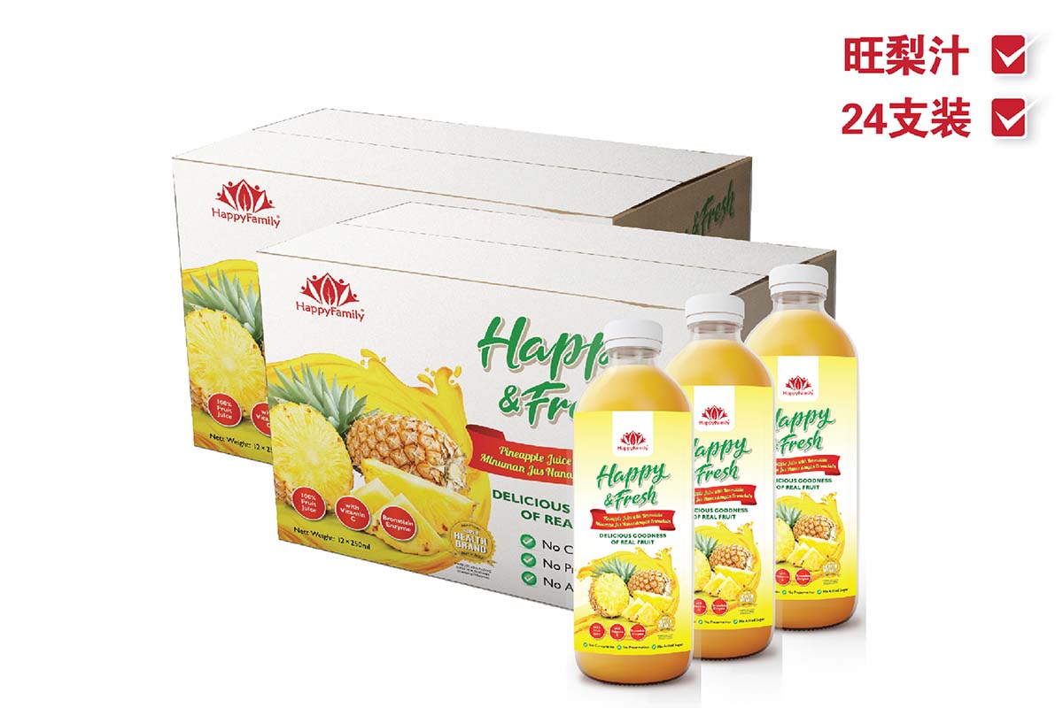 Happy&Fresh Pineapple Juice with Bromelain (24x250ml)
